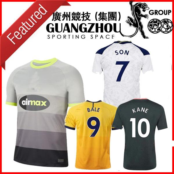 

20 21 Tottenham BALE KANE BERGWIJN fourth 4th soccer jerseys 2020 2021 special DELE SON football shirt NDOMBELE uniforms men kids kit, Away man 2