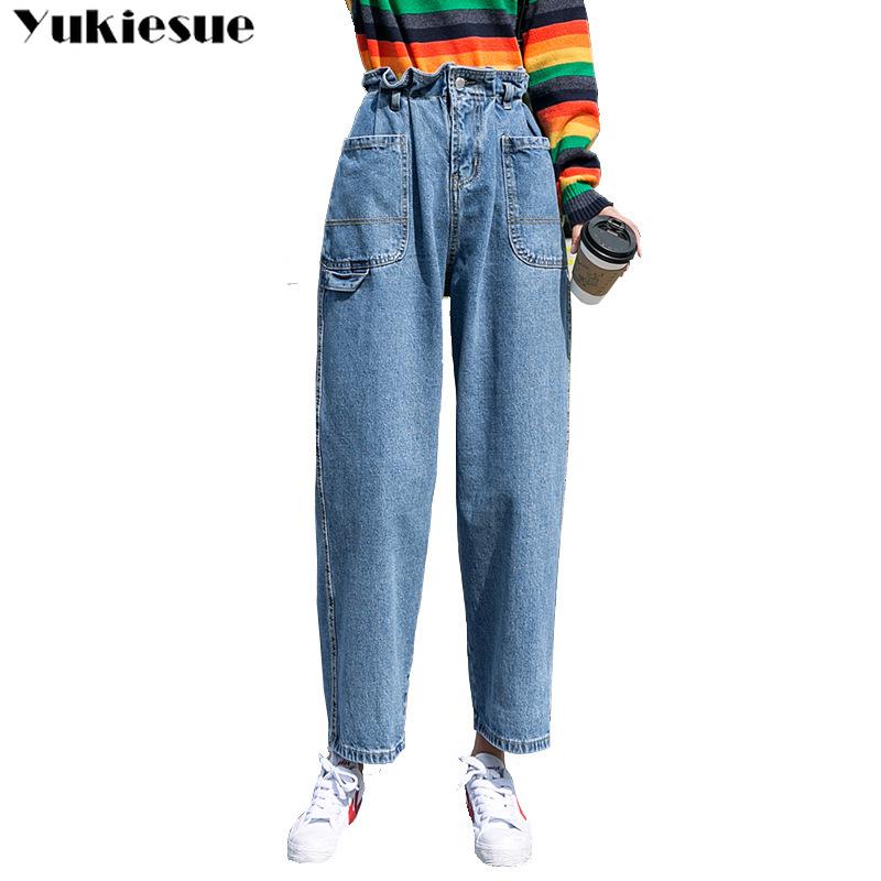 

2020 Harem Pants Vintage High Waist Jeans Woman Boyfriends Women' Jeans Full Length Mom Cowboy Denim Pants Vaqueros Mujer, Blue
