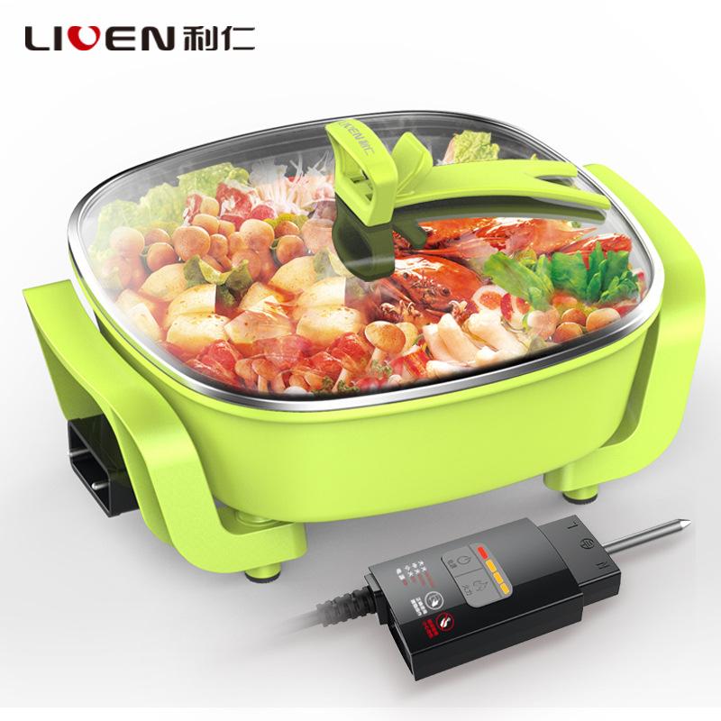 

Aluminum Alloy Material Fashion Multifunction Electric Hot Pot Electric Skillet Three-speed Adjustment Washable