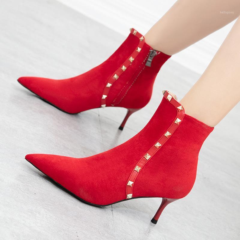

Women boots sexy and thin, stiletto heels naked boots, pointed boots family short children1, Black
