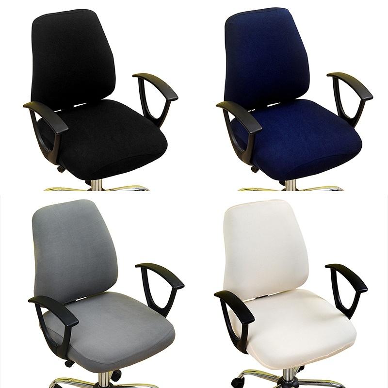 

1 set Computer Chair Cover Rotating Split Office Chair Cover Solid Color Elastic Armchair Slipcover for Meeting Room Decor