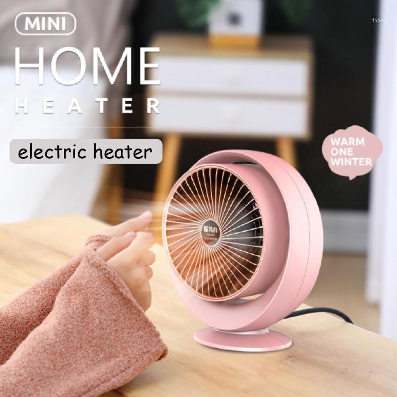 

New style heater Household heater Office Cartoon smart electric1