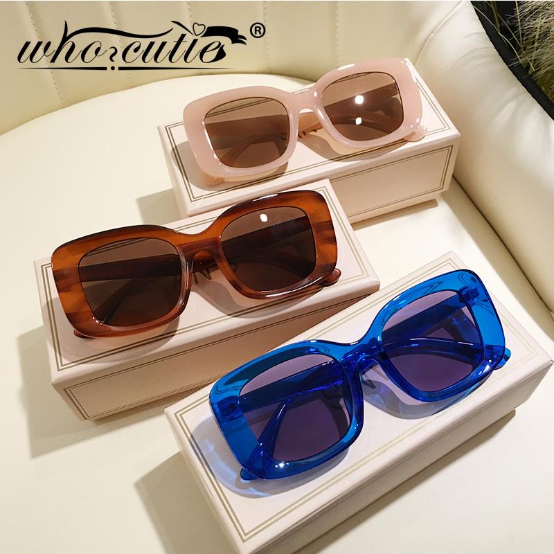 

Sunglasses Nude Color Chunky Square Oversized Women 2021 Brand Design High Quality Thick Frame Retro Sun Glasses Shades S259B