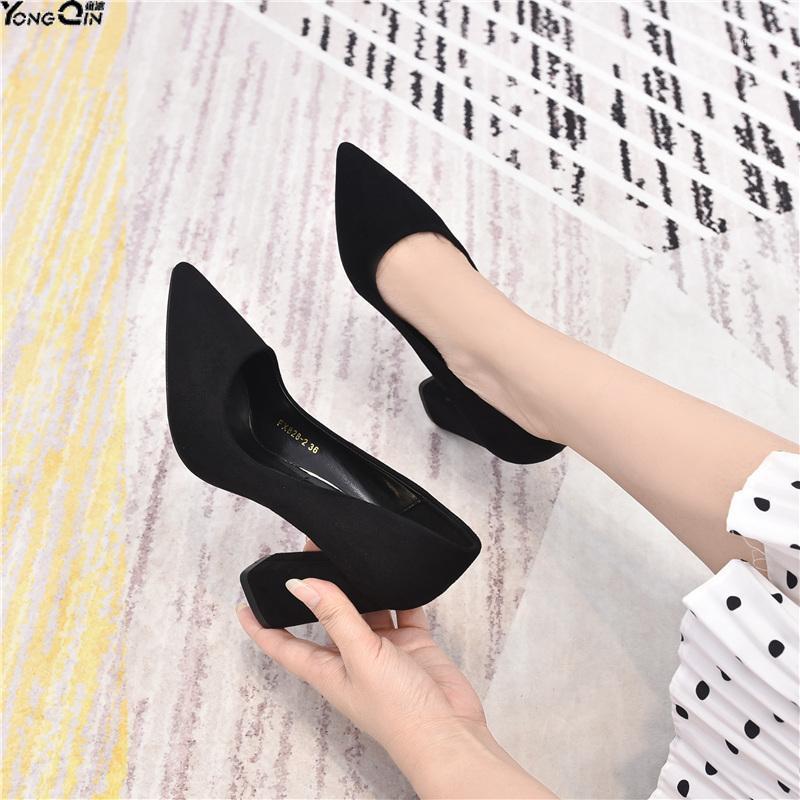 

Summer New pointed toe thick heel women pumps sexy wild high-heeled women's shoes1, Black