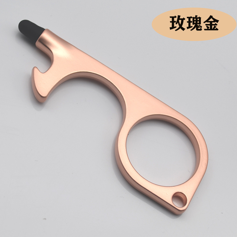 

Zinc alloy silicone head of EDC door opener can touch the screen without touching the elevator artifact Key Chain Accessories YL0011