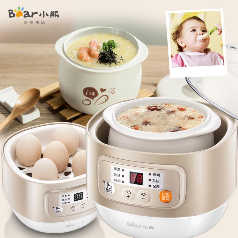 

220V Bear BB Porridge Automatic ELectric Cooking Pot Electricity Stew Pot Ceramic Material Stewing EU/AU/UK Plug High Qualit1