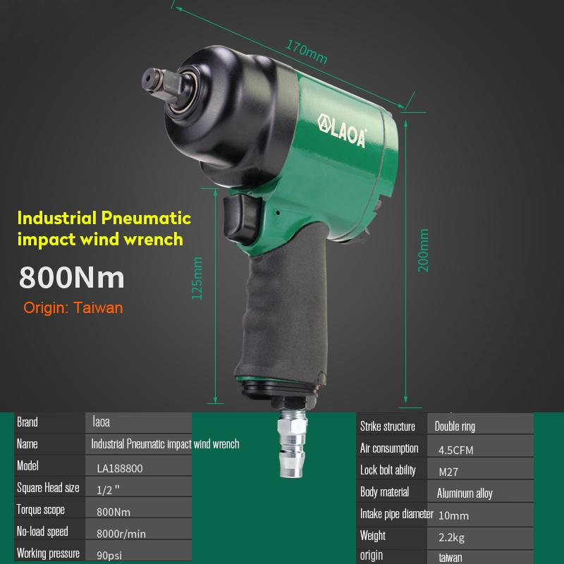 

LAOA 800Nm Pneumatic Torque Wrench 1/2" Aluminum Impact Wrench Forward and Reverse Speed Adjustable Air Spanner