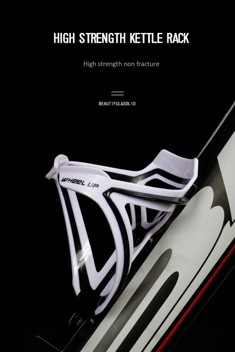 

MTB Road Bike Bottle Cage Lightweight PC Plastic Bottle Holder Cage Bike Water Cup Rack Outdoor Cycling Accessories Equipment