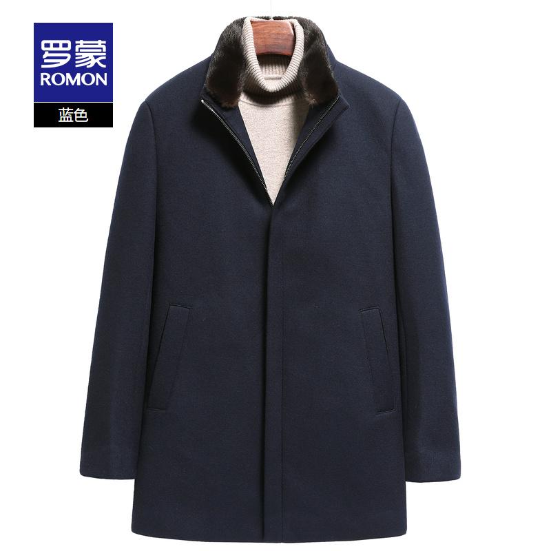 

Ramon 2020 Winter Dad's Detachable Down Liner Wool Stand Collar Coat 6D073017, Blue
