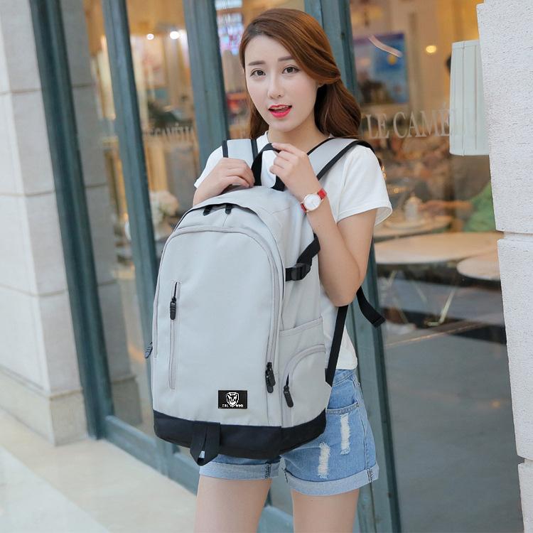 

Travel Large-capacity Backpack Men Women Adult Backpack Sports Computer Student Casual Bag, Beige