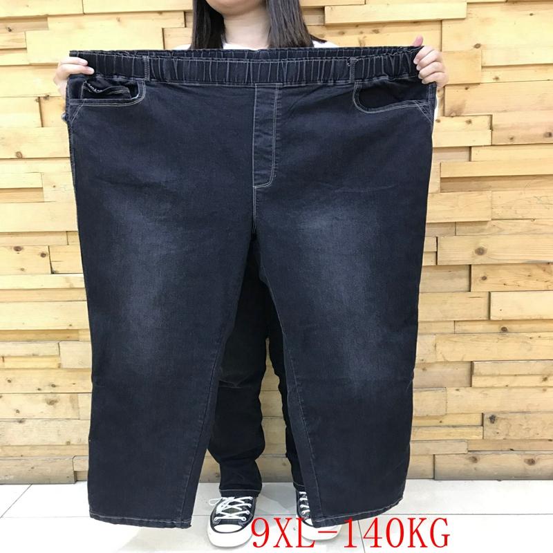 

Large size jeans stretch high waist  6XL 7XL 8XL 9XL fashion large size women's pocket high waist stretch casual pencil jeans, Black