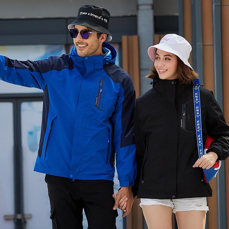 

3 In 1 Windbreaker Men's Winter Hiking Jacket Men Women Spring Autumn Waterprooof Hiking Jackets Outdoor Camping Coats, Black gray men