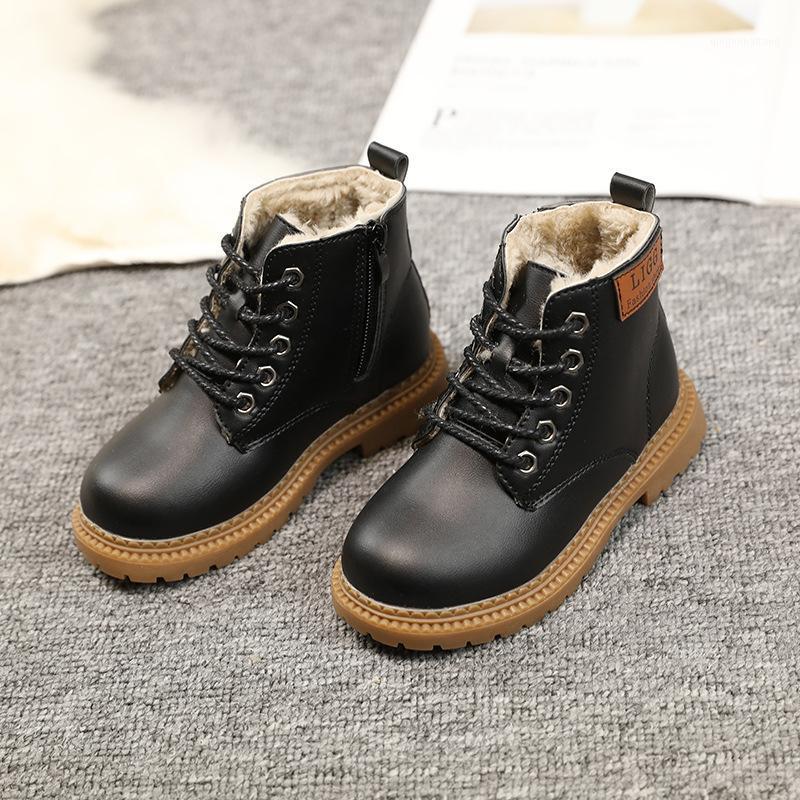 

kids boots Girls Leather Boots Boys Shoes Spring Autumn Pu Leather Children Fashion Toddler Kids Warm Winter1, Beige