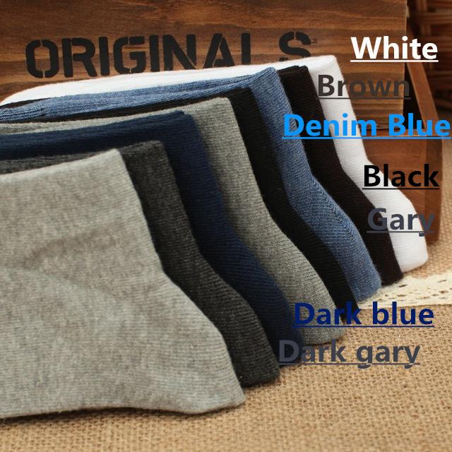 

3 pairs combed cotton men's spring business casual socks double needle cotton socks solid color men's business, Black