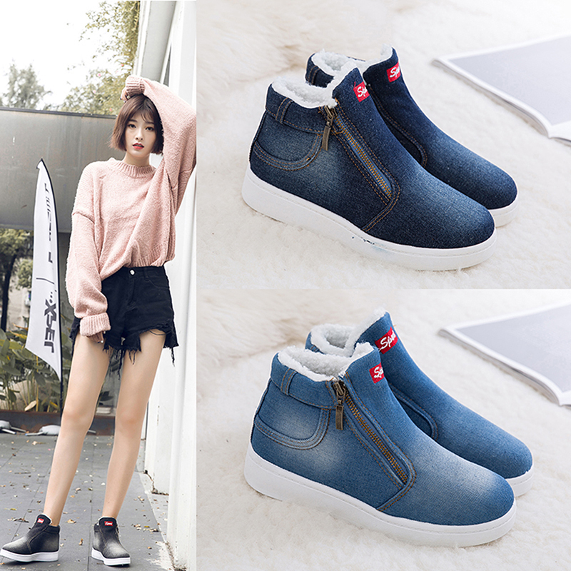 

of Winter Women Denim Snow Boots Hot Platform Classic High-round High Fleeces Flat Toe Casual Shoes Mujer Zapatos 1453, Black