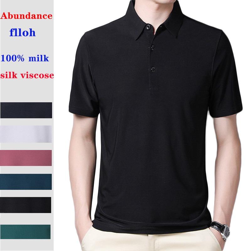 

Ice Silk Loose Shirt Breathable Short Sleeve Men Fashion Business Casual Large Size Shirt Men Short Sleeve Tops 101, Black