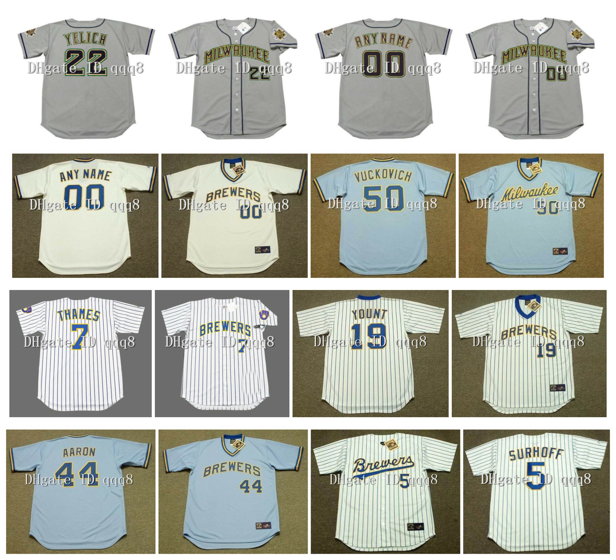 dhgate brewers jersey