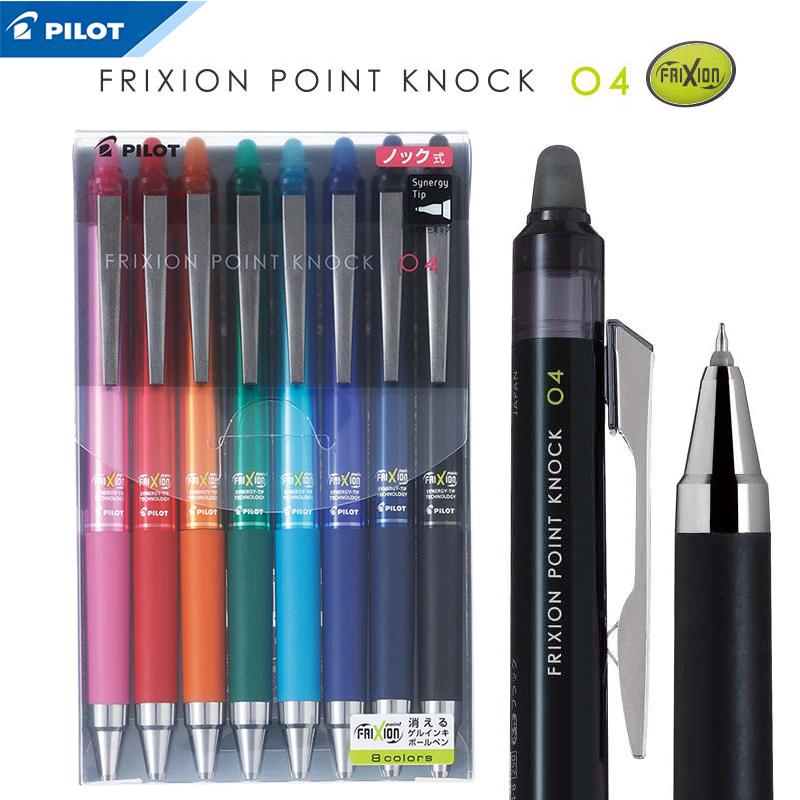 

PILOT new Frixion erasable gel pen 8-color/3-color set LTPK-25S4 0.4mm metal pen clip writing smooth and colorful