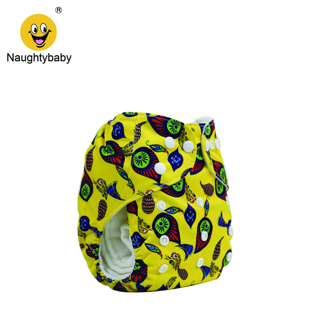 low price diapers online shopping