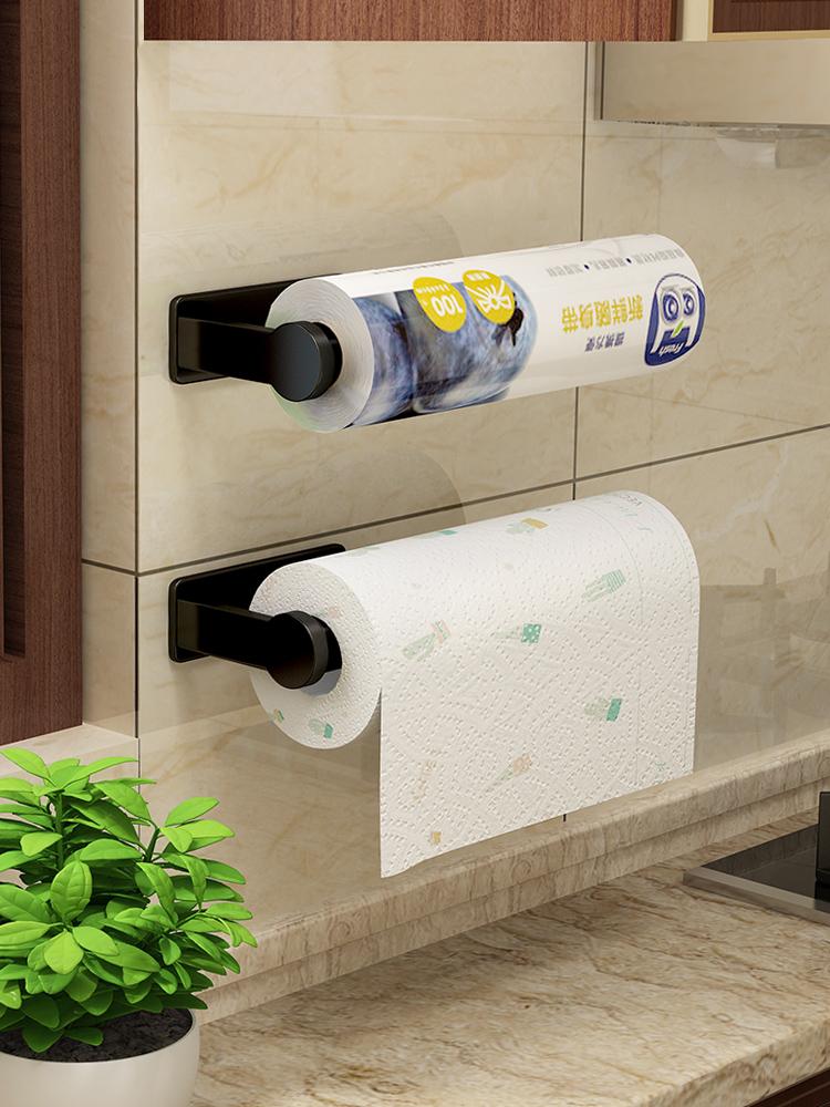 

Kitchen tissue holder punching-free plastic wrap hanger household roll paper storage fresh-keeping bag storage rack wall-mounted