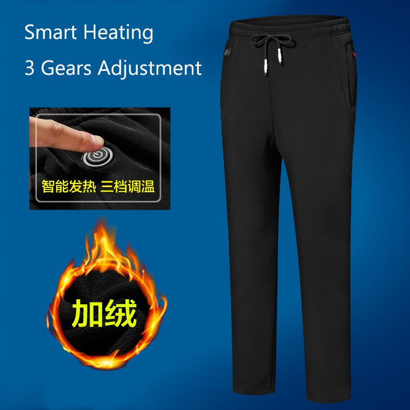 

Winter Men Women heated Pants Charging USB Trousers Fish Camp Hike Climb Ski Oversized Outdoor 8XL, Black