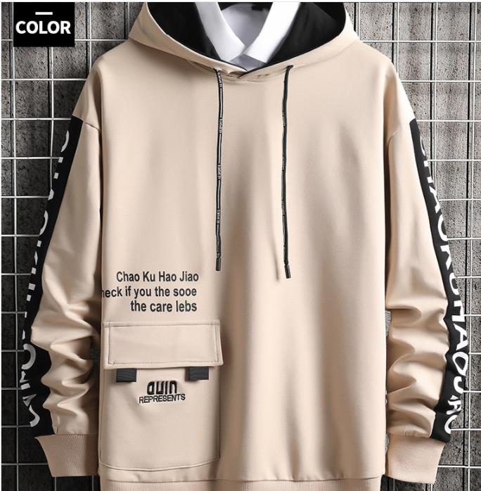 

Long-sleeved sweater men's hooded autumn and winter new fashion brand sports couple baseball uniform Korean fashion loose autumn men