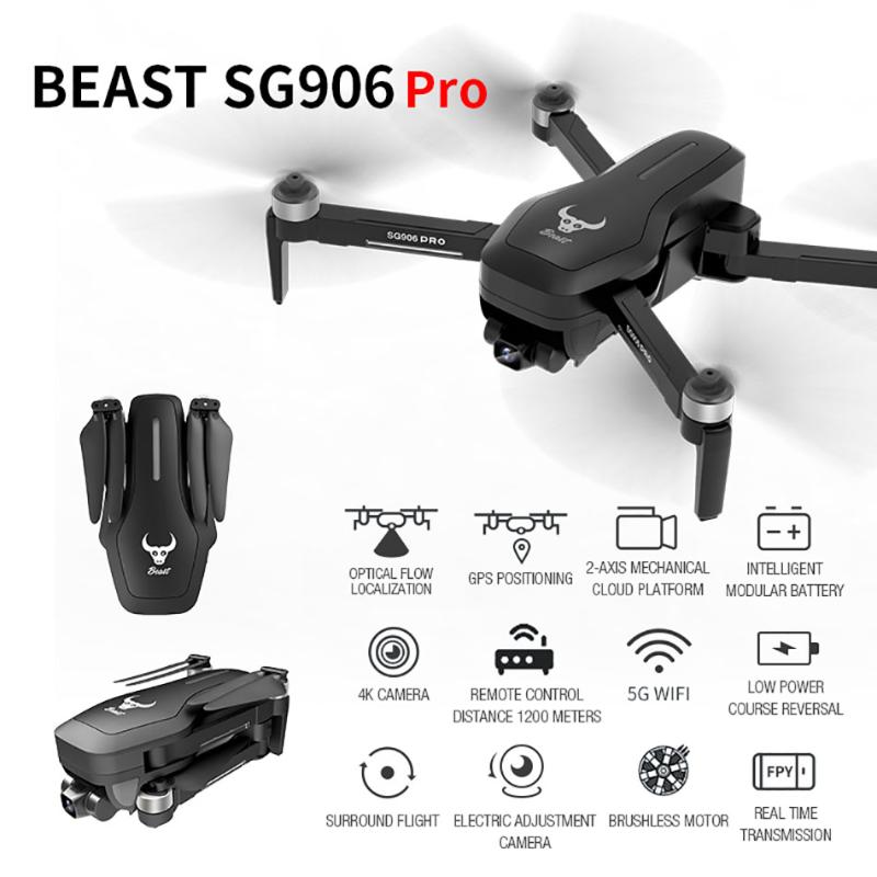 

SG906PRO GPS Drone 4K ESC Camera with Two-axis anti-shake Self-stabilizing gimbal Professional Brushless Quadcopter SG906 Pro