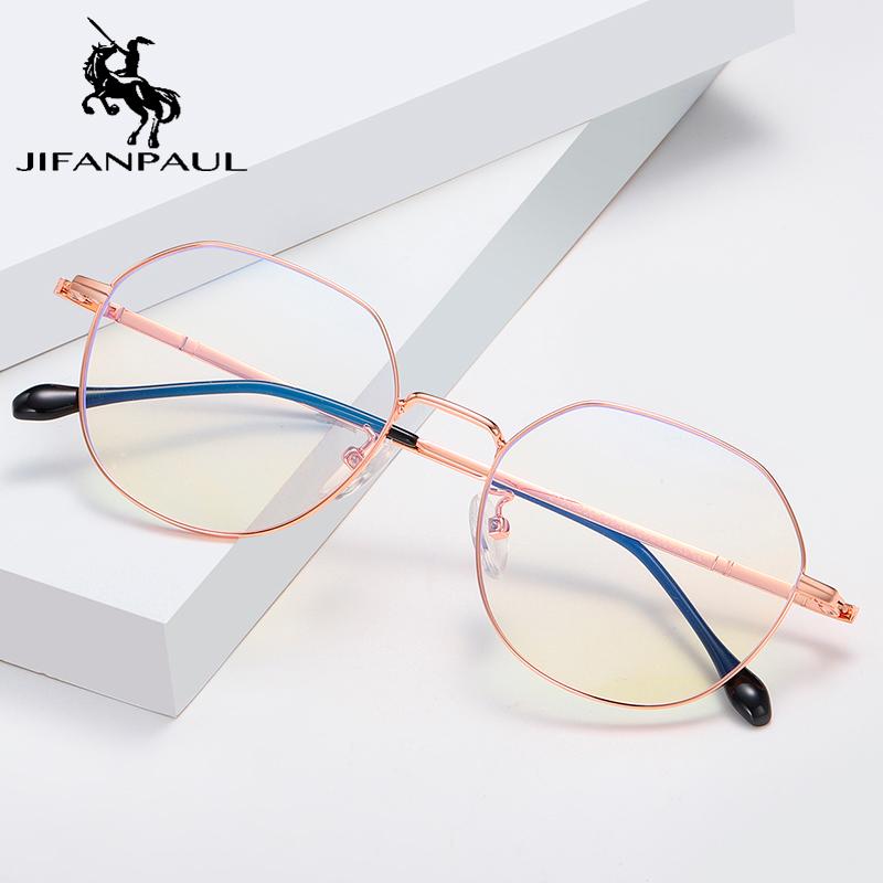 

JIFANPAUL Men Women Blue Light Blocking Glasses Spectacles Computer Mobile phone Glasses Protection UV400 Radiation Goggles