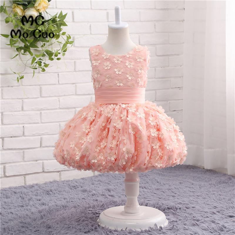 

kids prom dresses Ball Baby dresses for girls first communion for girls Flowers Pearls flower girl weddings, Beige