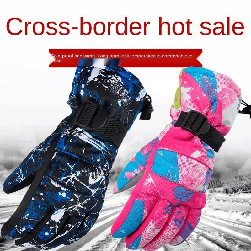 

Winter ski gloves adult windproof and waterproof men and women outdoor winter riding cold-proof cycling warm gloves1