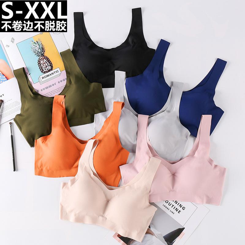 

One piece seamless sleeping bra for girls, See chart
