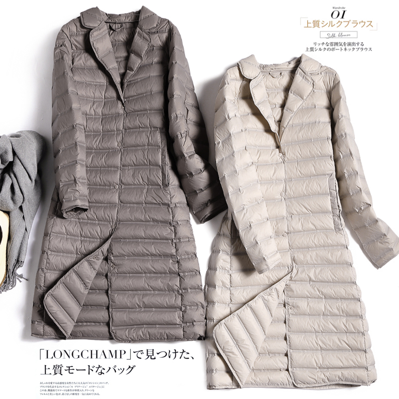 

Thin Down Jacket Women Autumn Winter Long Duck Down Coat Female Jacket Doudoune Femme Hiver LJ201128, Creamy white