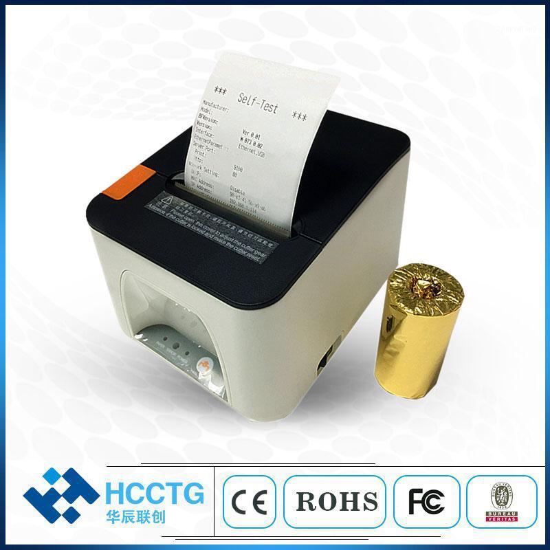 

High Printing Speed USB Desktop 80mm Receipt Thermal Printer With Auto Cutter For Resaurant Supermarket HCC-8901