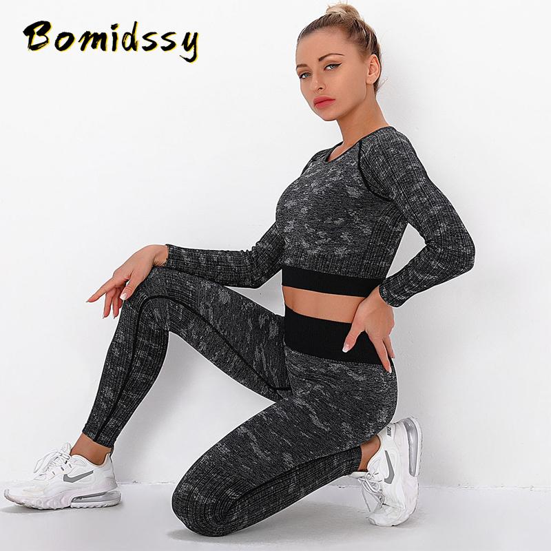 

Women' New Seamless Knitted Camouflage Jacquard Long-Sleeved Fitness Set Gym Running Leggings High-Waist Hip-Lifting Yoga Pants, Black