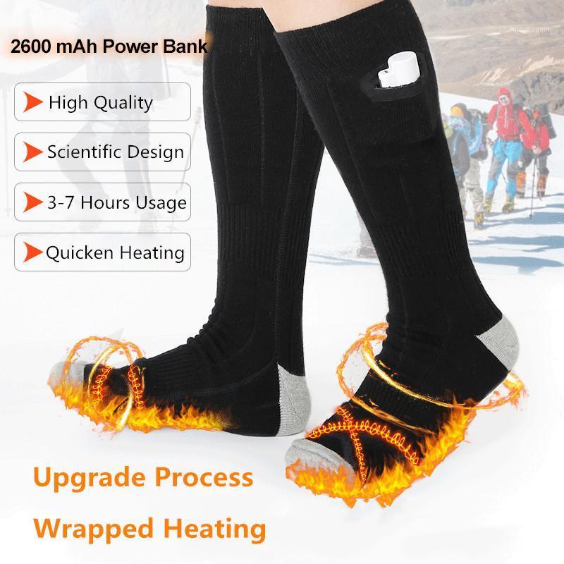 

5 Pair Upgrade Adjustable Electric Heated Socks Boot Feet Warmer USB Rechargable Battery Sock Warm Winter Outdoor Skiing Cycling1, 1pcs no charging