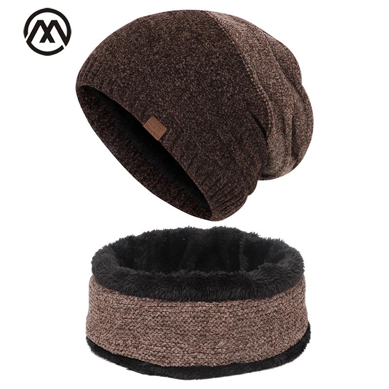 

Hat And Scarf 2-Piece Set Winter Warmth For Men/Women Beanie Skullcap Ring Collar Cotton Velvet Thickened Leather Label Design