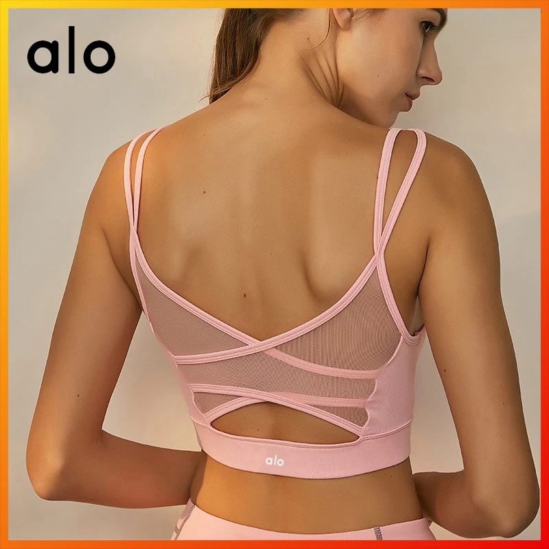 

Yoga Summer Sports Bra Mesh Breathable Underwear Fitness Gym Running Bras Women's Tube Top Workout Yoga Clothes, Blue