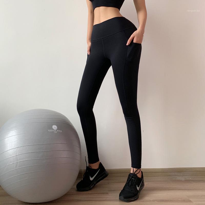 

Buttocks fitness pants ladies high waist stretch sportswear tight-fitting quick-drying running training yoga clothes trousers1, Black