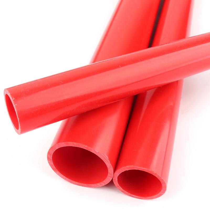 

2pcs Outer Dia 20~50mm Red PVC Pipe Aquarium Fish Tank PVC Tube Drinking Water Garden Irrigation Water Pipe Length 50cm(19