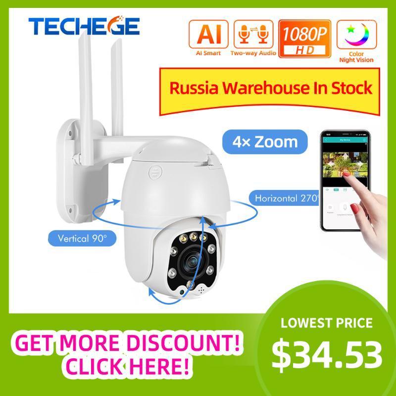 

Techege 1080P Wifi PTZ AI Human Detect Dome Camera Outdoor Two Way Audio Home Security IP Camera 4X Optical Zoom CCTV IP1