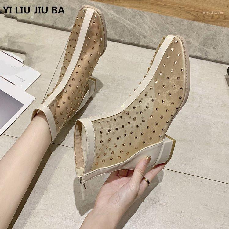 

2020 Fashion Rhinestones Women Shoes zipper Casual women Shoes mid heels Breathable Mesh Tenis Walking woman Zapatillas1, Apricot-01