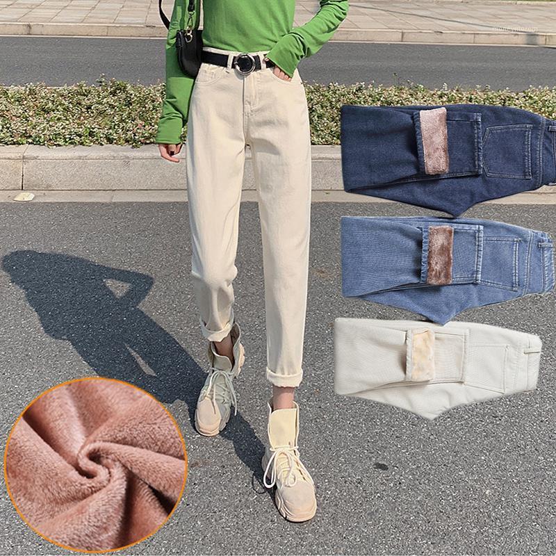 

Cashmere jeans women's high waisted loose winter 2020 new style slim straight tube harem daddy radish pants1, Light blue velvet