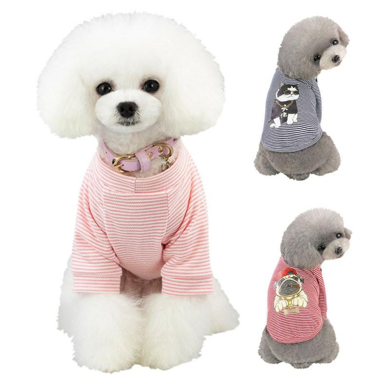 

Spring Summer New Hip Hop Dog Pattern Vest Pet Dog Clothing Dress Clothes Costume for Cut Pet Puppy Outdoor Wearing Soft
