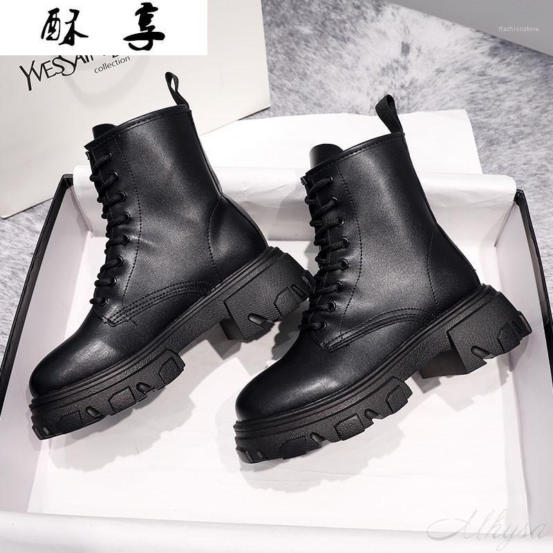 

2020 Winter New PU Leather Ankle Boots Round Toe Women Casual Motorcycle Boots Lace Up Platform Warm Woman Botas Mujer1, Black