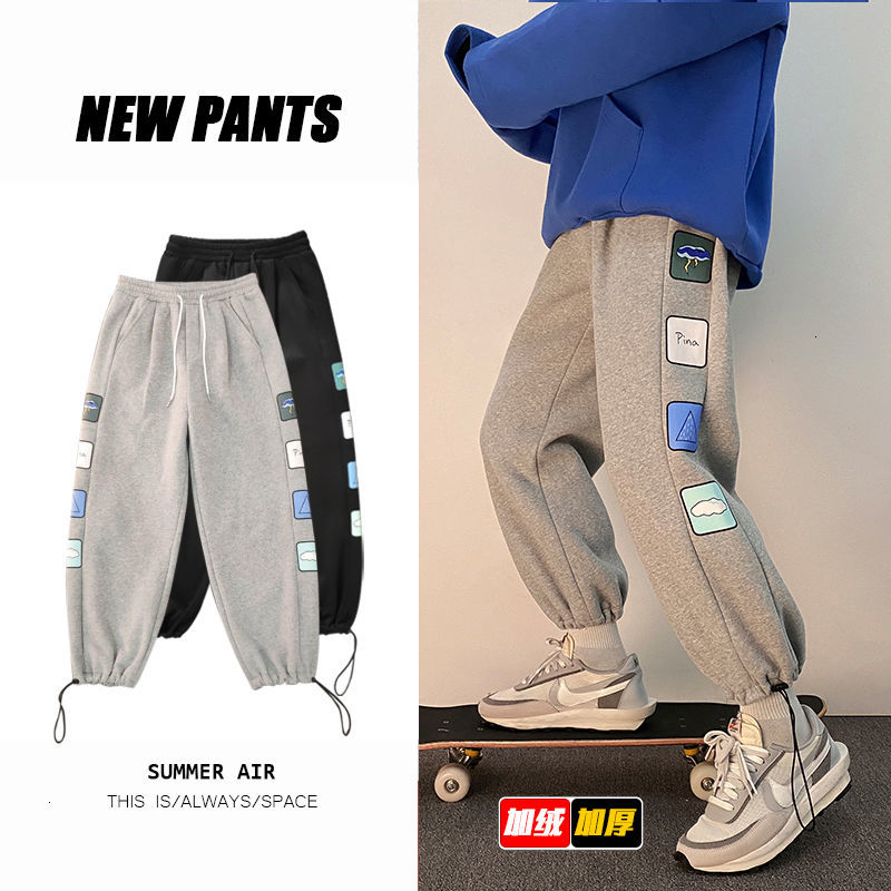 

2021 Men's Trousers New Autumn Fine and Design Versatile Pants Fashion Youth Clothing 6GSZ, Black