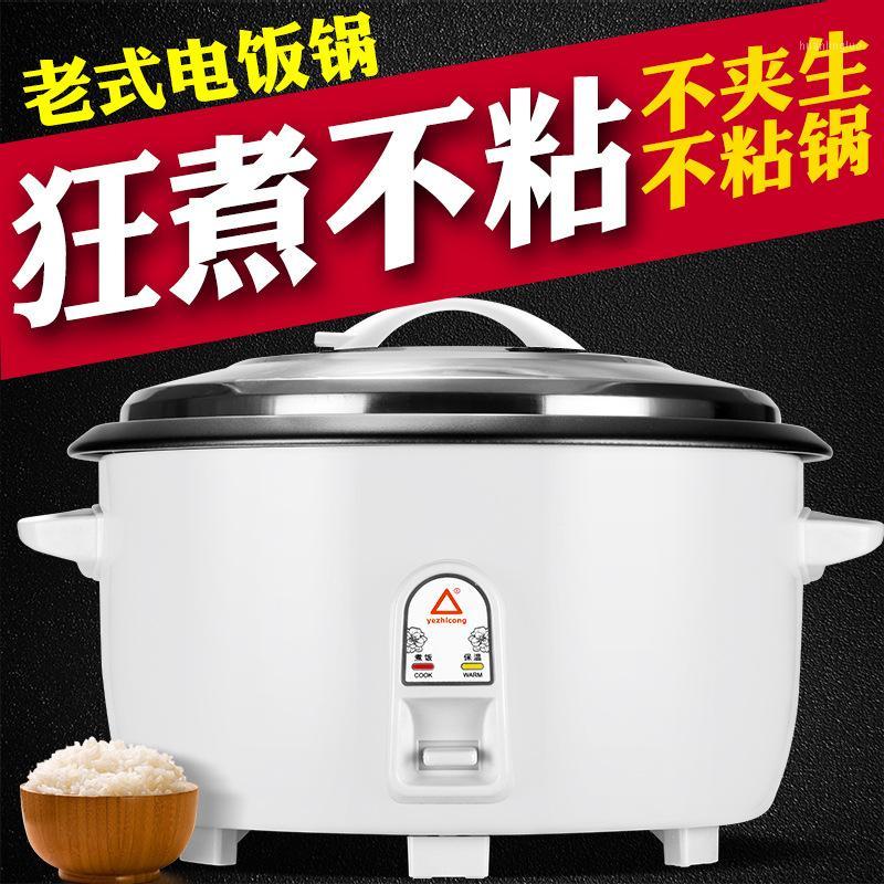 

8L10L45L large rice cooker for 6--70 people hotel commercial big capacity electric steam cooker electric lunch box dropshipping1