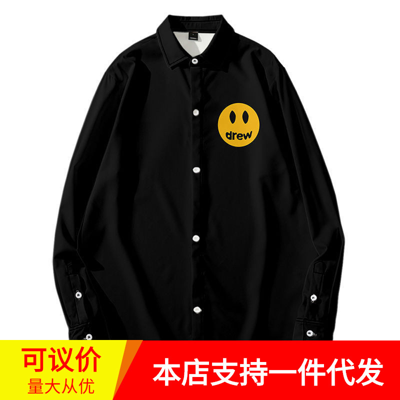 justin bieber dress online shopping