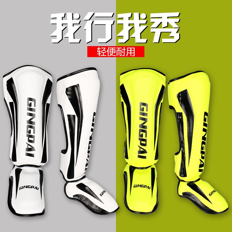

shank guard foot guard Red color Boxing Taekwondo leg boxing muay thai protector equipment, Ys red