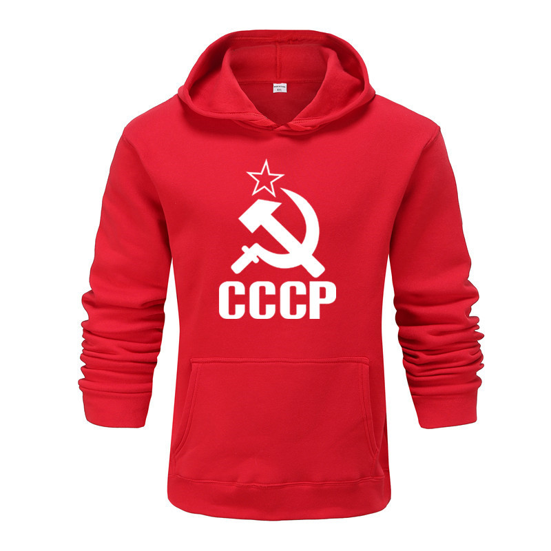 

New Autumn Men's Clothing CCCP Russian Men Hoodies USSR Cotton Man Sweatshirts Moscow Male Pullovers Quality Soviet Union Tops X1022, Black