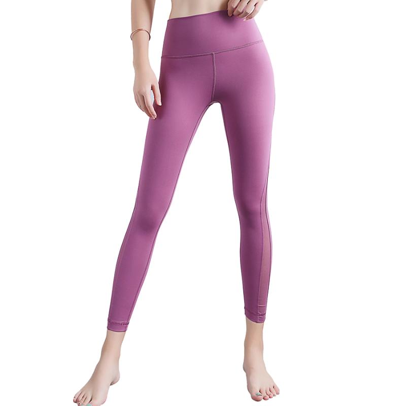 

PS Elastic Spliced Mesh Yoga Leggings Women Fitness Yoga Pants Gym Seamless High Waist Sport Leggings Transparent Joggings Pants, Black
